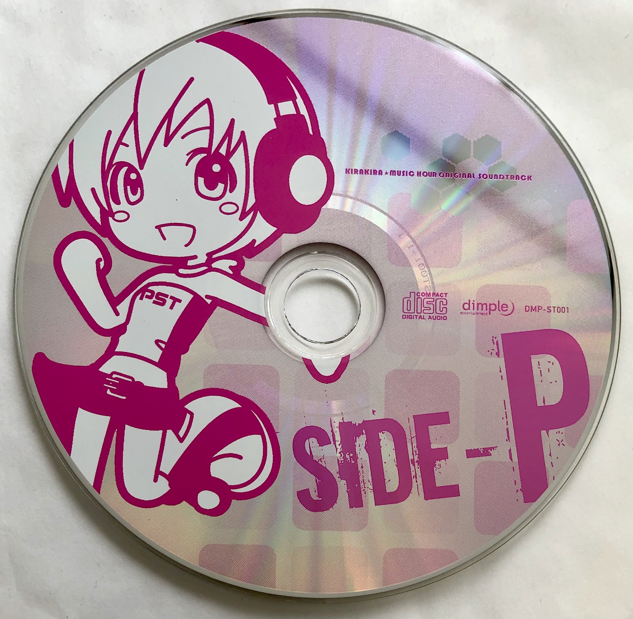 KIRA KIRA ☆ MUSIC HOUR ORIGINAL SOUND TRACK (2006) MP3